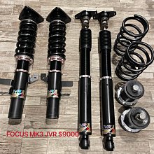 【品太】(保固四個月) LEXUS IS200 KYB 藍桶 避震器 極新品 整新品 歷史價格詳細信息