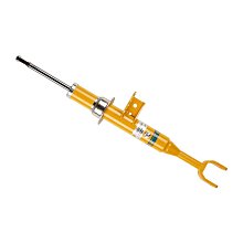 {阿勳精品}~ 納智捷 LUXGEN U6 全新 正廠 引擎室 拉桿 平衡桿..正廠全新品.有ECO專用 歷史價格詳細信息