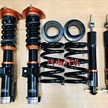 浩瀚精品 EXTEND 延宗 SUBARU 速霸陸 WRX LEVORG 用 高低軟硬可調避震器 極新品 保固4個月 歷史價格詳細信息