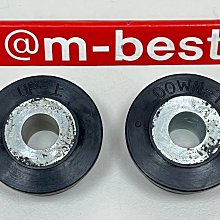 W117 W176 W204 W205 W212 W246 A B C Benz(塑膠)AMG新標奔馳 中華 賓士 朋馳 歷史價格詳細信息