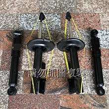 全新5008增量式旋轉編碼器脈沖齊全可選光電編碼器廠家優惠直銷 歷史價格詳細信息