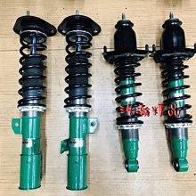 浩瀚精品 TEIN EnduraPro 本田 HONDA 14~UP FIT 用  阻尼軟硬可調避震器 極新品 保固1個月 歷史價格詳細信息