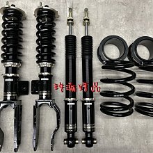 【新品】Tesla特斯拉 MODEL3專用 不鏽鋼車門防踢板 碳纖維質感 車門防護 內裝防護 歷史價格詳細信息