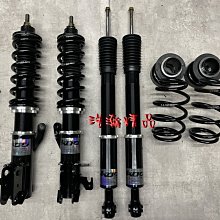 本田 HONDA FIT2 Android 安卓系統 專用機 觸控螢幕主機 導航/USB/方控/3+32/360環景 歷史價格詳細信息