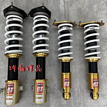 速霸陸 LEGACY 2.0=2.5 10-14.XV 2.0 12-16 後來令片.後煞車皮.後煞車片 義大利LPR 歷史價格詳細信息