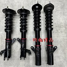浩瀚精品 YELLOW TOYOTA 豐田 YARIS 用 高低軟硬阻尼可調避震器 極新品 保固6個月 歷史價格詳細信息