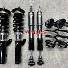 奧迪 AUDI A3 (13-18) 2023年式新款8.8吋安卓12.0版八核8+128智能導航車機 歷史價格詳細信息