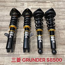 grinder四層閃電開窗63mm收腰鋁合金菸草磨煙器研磨器 歷史價格詳細信息