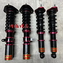 【保固六個月】豐田 TOYOTA WISH 10-16 發電機 現貨 台製 整理新品 〝牛馬達汽材〞 歷史價格詳細信息