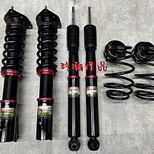 浩瀚精品 SF OEM 本田 K6 K8 EK9 CIVIC 五六代 喜美用 高低軟硬可調避震器 極新品 保固4個月 歷史價格詳細信息