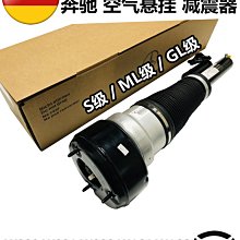 適用款賓士smart車門拉手收納盒fortwo手機置物盒收納裝飾盒《順發車品》《fortwo forfour專-正正精品 歷史價格詳細信息