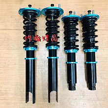 浩瀚精品 S-TEAM 納智捷 LUXGEN U7 M7 用 高低軟硬阻尼可調避震器 極新品 保固4個月~ 歷史價格詳細信息