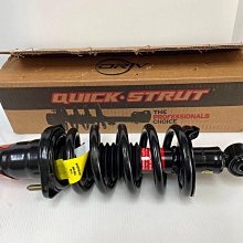 2003.4.1 適用於 h cbr rr 600 929 31600-mee-003 sh678-fa 歷史價格詳細信息