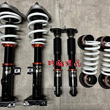 浩瀚精品 DGR OEM LEXUS 2016~UP IS200T GS200T 用 高低軟硬可調避震器 極新品 保固4個月 歷史價格詳細信息