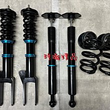 浩瀚精品 SF OEM 本田 K6 K8 EK9 CIVIC 五六代 喜美用 高低軟硬可調避震器 極新品 保固4個月 歷史價格詳細信息