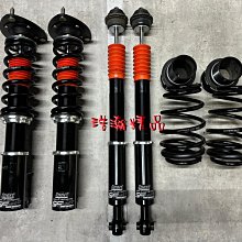浩瀚精品 SF OEM 本田 K6 K8 EK9 CIVIC 五六代 喜美用 高低軟硬可調避震器 極新品 保固4個月 歷史價格詳細信息