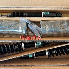 【一年保固 贈硬殼包!】精臣B21S B21拾光標籤機 標籤貼紙機 標價機 打印機 姓名貼紙 貼紙機TDMA61 歷史價格詳細信息