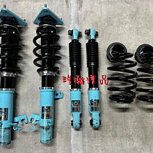 浩瀚精品 KT RACING TOYOTA 豐田 YARIS 小鴨 用 高低軟硬阻尼可調避震器 極新品 保固6個月~ 歷史價格詳細信息
