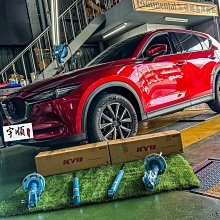 【台南宇順汽車】2008~2012 ALTIS 10代 KYB EXCEL-G 黑桶 避震器 歷史價格詳細信息