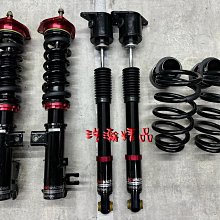 浩瀚精品 BC V1 最新版 SUBARU 速霸陸 WRX LEVORG 用 高低軟硬可調避震器 極新品 保固4個月 歷史價格詳細信息