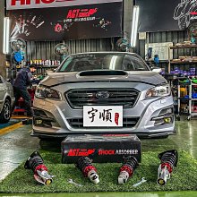 【台南宇順汽車】2008~2012 ALTIS 10代 KYB EXCEL-G 黑桶 避震器 歷史價格詳細信息