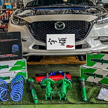 TEJIN 三菱  KYOCERA PHILIPS MO 片 特價出清  板橋可面交 請看關於我 歷史價格詳細信息