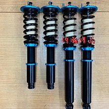 浩瀚精品 KT RACING TOYOTA 豐田 YARIS 小鴨 用 高低軟硬阻尼可調避震器 極新品 保固6個月~ 歷史價格詳細信息