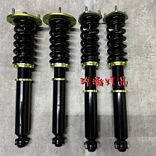 浩瀚精品 DGR 代工 SKODA 15~UP SUPERB B8 用高低軟硬可調避震器 極新品 保固4個月 歷史價格詳細信息