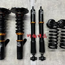 浩瀚精品 KC RACING VW 2003~2015 T5 專用 高低軟硬可調避震器 極新品 保固4個月 歷史價格詳細信息
