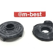 BENZ W210 1996-1999 (前期) 後視鏡座橡皮 照後鏡 (左邊.駕駛座) 密合度優 2108100016 歷史價格詳細信息