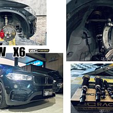 小亞車燈改裝＊全新 MG HS 1.5T 2022 - BC BR 30段阻尼 高低軟硬 可調式 避震器 歷史價格詳細信息