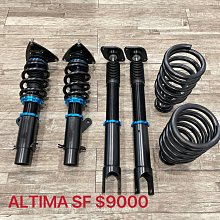 Nissan Altima 2007-2012 25401-ZN50C 專用電動窗開關組-極限超快感！ 歷史價格詳細信息