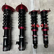 陸霸王．4號大白蝦禮盒  鮮甜大白蝦850G 約30-33隻 免運2件組 歷史價格詳細信息