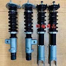 浩瀚精品 DGR 代工 SKODA 15~UP SUPERB B8 用高低軟硬可調避震器 極新品 保固4個月 歷史價格詳細信息