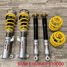 【品太】(保固四個月) BMW E36 SF 高低軟硬可調避震器 極新品 整新品 歷史價格詳細信息