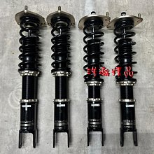 浩瀚精品 BC V1 最新版 SUBARU 速霸陸 WRX LEVORG 用 高低軟硬可調避震器 極新品 保固4個月 歷史價格詳細信息