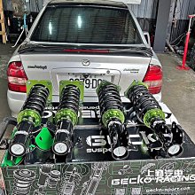 自製版型ju顯瘦冰涼感防曬衣女夏季修身冰絲薄款透氣抗uv 歷史價格詳細信息