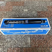 台灣KYB 凌志 RX270 RX350 RX450H 09-15年 避震器總成 前避震器 後避震器 歷史價格詳細信息