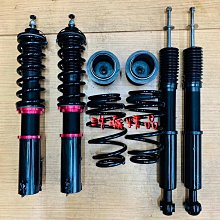 浩瀚精品 BORDDR OEM TOYOTA 2020~UP CROSS 用 高低軟硬阻尼可調避震器 極新品 保固4個月 歷史價格詳細信息