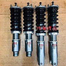 浩瀚精品 APOLLO 阿波羅 SUZUKI SWIFT 專用 高低可調避震器 極美品 保固45天 歷史價格詳細信息