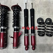 浩瀚精品 SF OEM 本田 K6 K8 EK9 CIVIC 五六代 喜美用 高低軟硬可調避震器 極新品 保固4個月 歷史價格詳細信息
