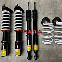 浩瀚精品 DGR 代工 SKODA 15~UP SUPERB B8 用高低軟硬可調避震器 極新品 保固4個月 歷史價格詳細信息