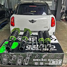 MINI R50 R51 R52 R53 門內板固定扣 內板扣 門板扣 飾板扣 後蓋 戶定 踏板 行李箱 浪板 扣子 歷史價格詳細信息