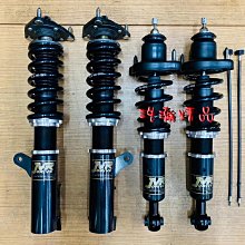 浩瀚精品 APOLLO 阿波羅 SUZUKI SWIFT 專用 高低可調避震器 極美品 保固45天 歷史價格詳細信息