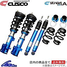 【汽車零件王】Armytrix 中尾段 Audi A4 轎車 A5 Sportback B8 (2008-2015) 歷史價格詳細信息