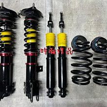 可oem代工貼牌辦公19寸電腦液晶顯示器 歷史價格詳細信息