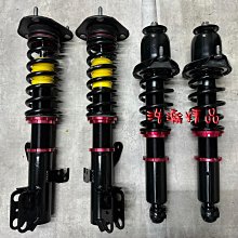 浩瀚精品 BORDDR OEM TOYOTA 2020~UP CROSS 用 高低軟硬阻尼可調避震器 極新品 保固4個月 歷史價格詳細信息