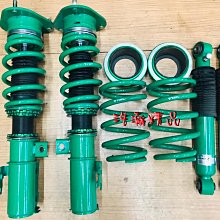 浩瀚精品 TEIN EnduraPro 本田 HONDA 14~UP FIT 用  阻尼軟硬可調避震器 極新品 保固1個月 歷史價格詳細信息