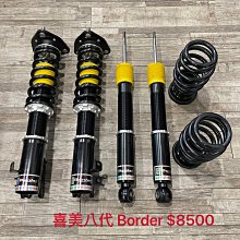 新品k12屏控高清航拍無刷飛行器電調避障遙控飛機 歷史價格詳細信息