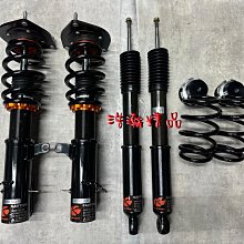 浩瀚精品 K-SPORT 新版 馬自達 02~06 MAZDA6 馬6 一代 用 高低軟硬可調避震器 極新品 保固4個月 歷史價格詳細信息